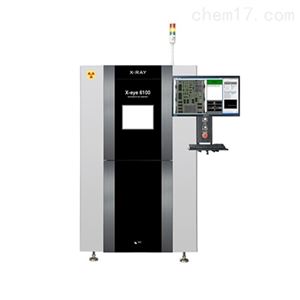 X-eye 6100AXI Series赛可（SEC）工业ct检测