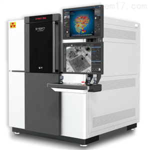 X-eye SF160F/N Series赛可（SEC）X-RAY检测设备SF160F/N Series